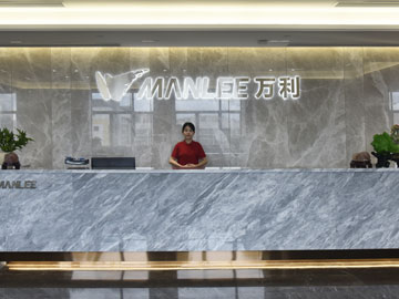 萬利-企業形象照