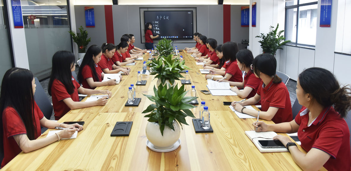 萬利科技生產(chǎn)會議