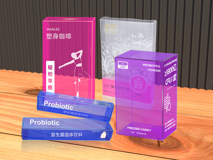 PET益生菌包裝盒