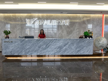 萬(wàn)利科技前臺(tái)