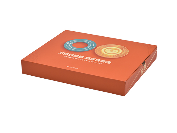 嬰童產(chǎn)品包裝禮品盒 嬰童產(chǎn)品包裝禮品盒