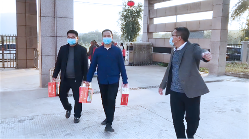 萬利科技集團(tuán)新年慰問活動(dòng)